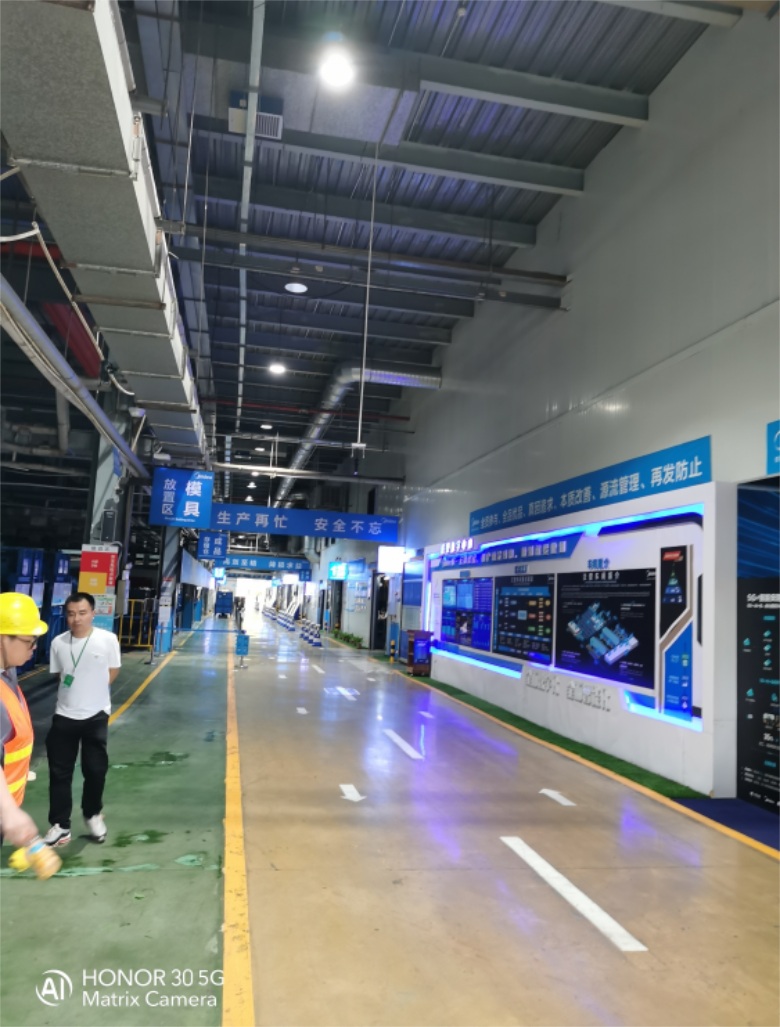 商友承建佛山美的A1一楼注塑车间照明工程项�? width=
