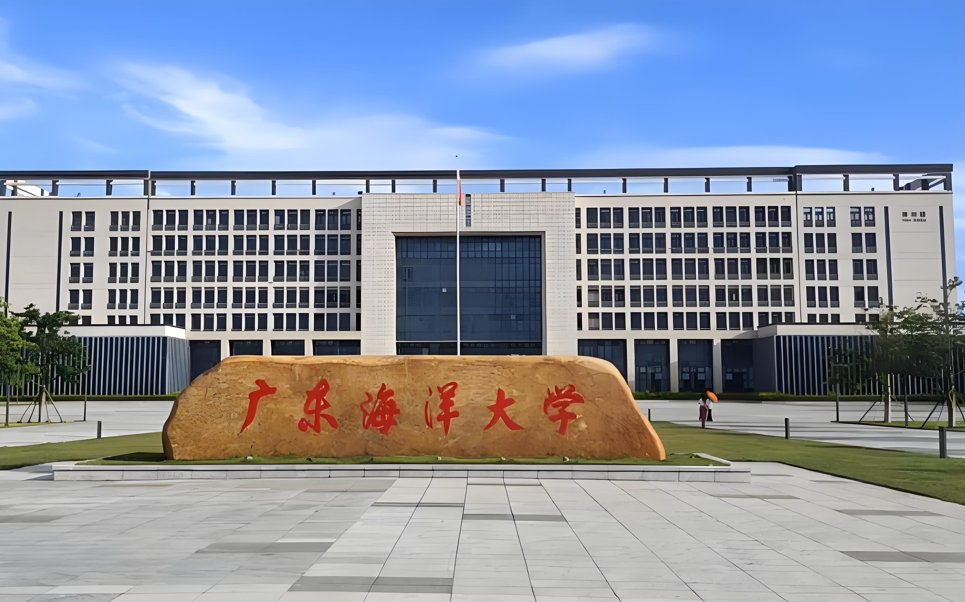 守护光明未来——广东海洋大学湖光校�?23间教室照明改造工程案�? width=