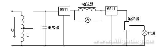 气体放电ç¯ç”µè·¯å‚数测试电路图