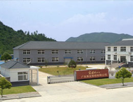全国大学生运动会部分亮化工程项目提供照明�? width=